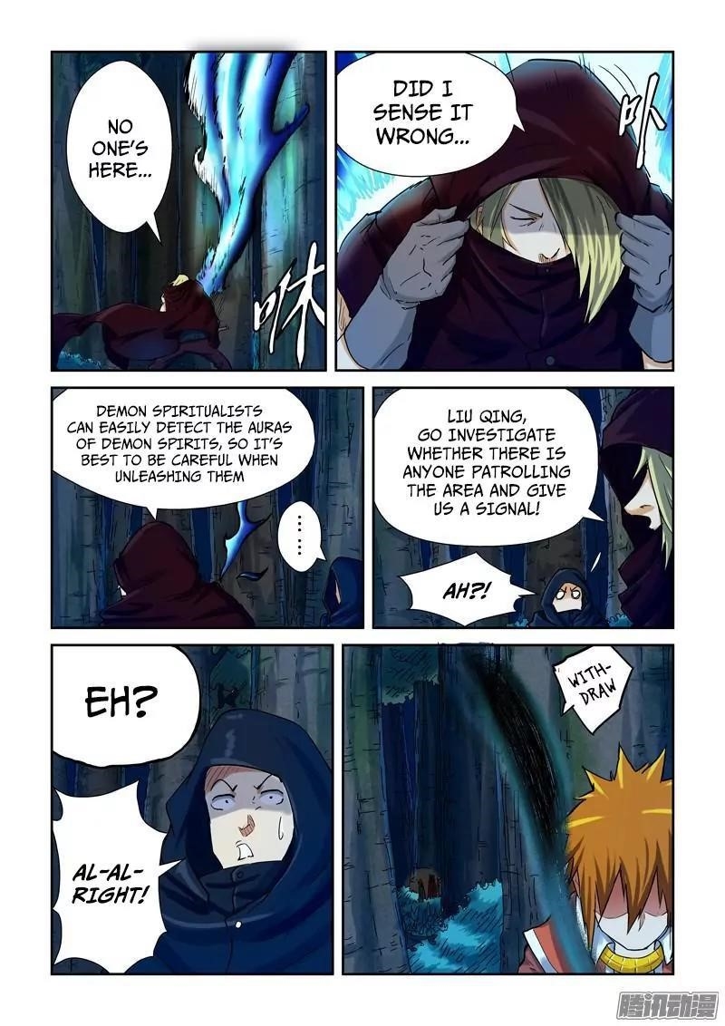 Tales Of Demons And Gods — Chapter 86.5 — page 9
