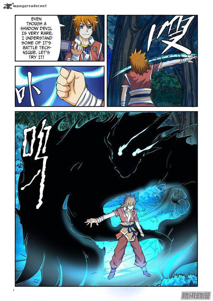Tales Of Demons And Gods — Chapter 86 — page 5