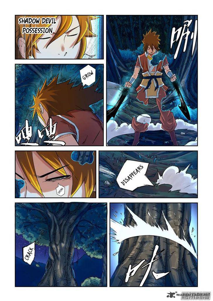 Tales Of Demons And Gods — Chapter 86 — page 6