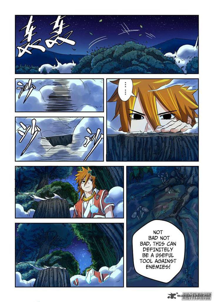 Tales Of Demons And Gods — Chapter 86 — page 7