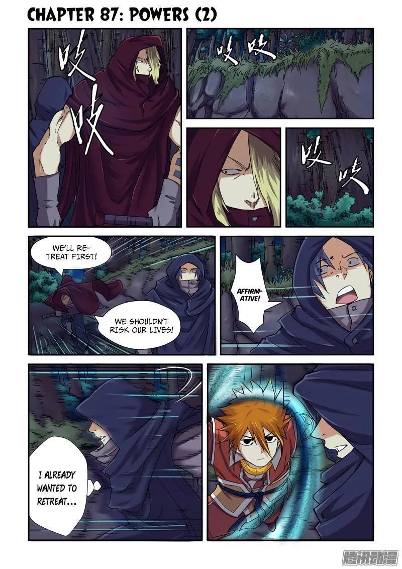 Tales Of Demons And Gods — Chapter 87.5 — page 1