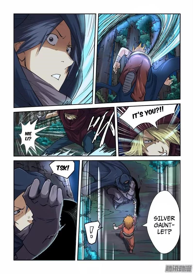 Tales Of Demons And Gods — Chapter 87.5 — page 2