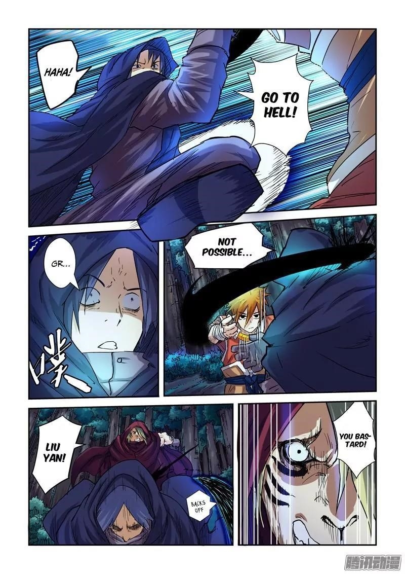 Tales Of Demons And Gods — Chapter 87.5 — page 3