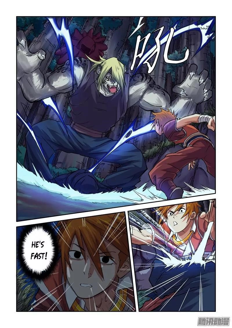 Tales Of Demons And Gods — Chapter 87.5 — page 4