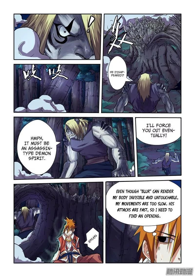 Tales Of Demons And Gods — Chapter 87.5 — page 6
