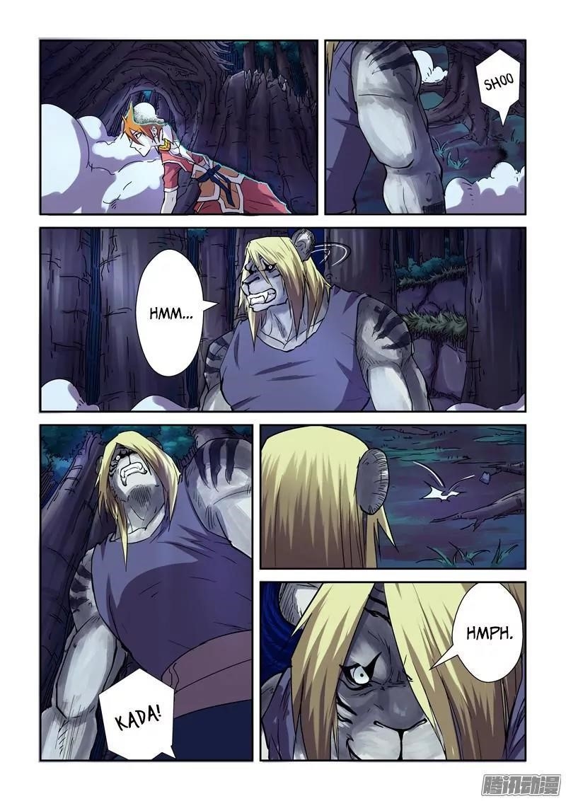 Tales Of Demons And Gods — Chapter 87.5 — page 7