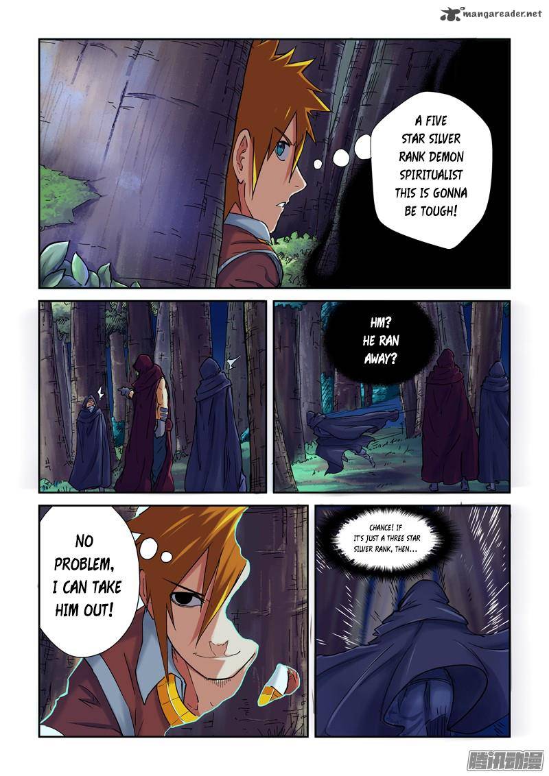 Tales Of Demons And Gods — Chapter 87 — page 2