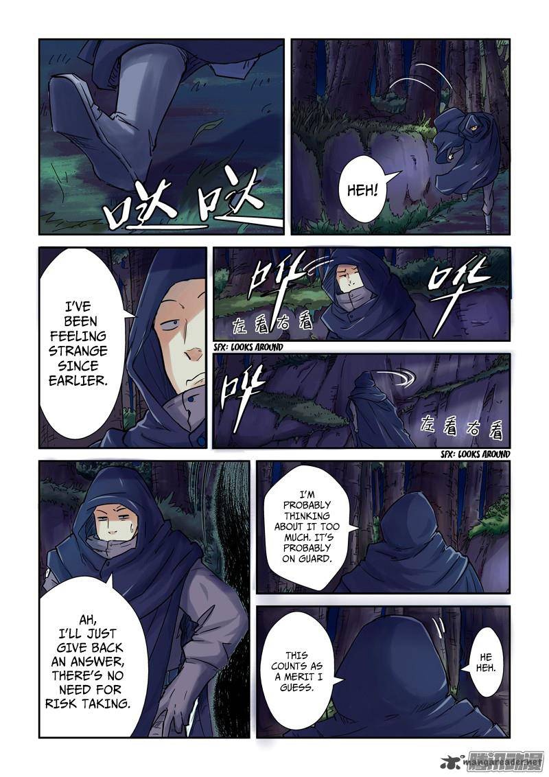 Tales Of Demons And Gods — Chapter 87 — page 3