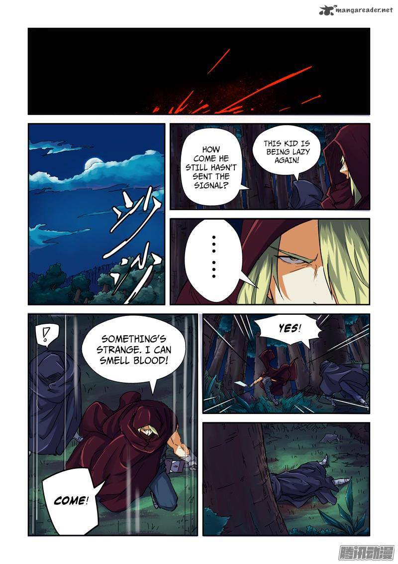 Tales Of Demons And Gods — Chapter 87 — page 6