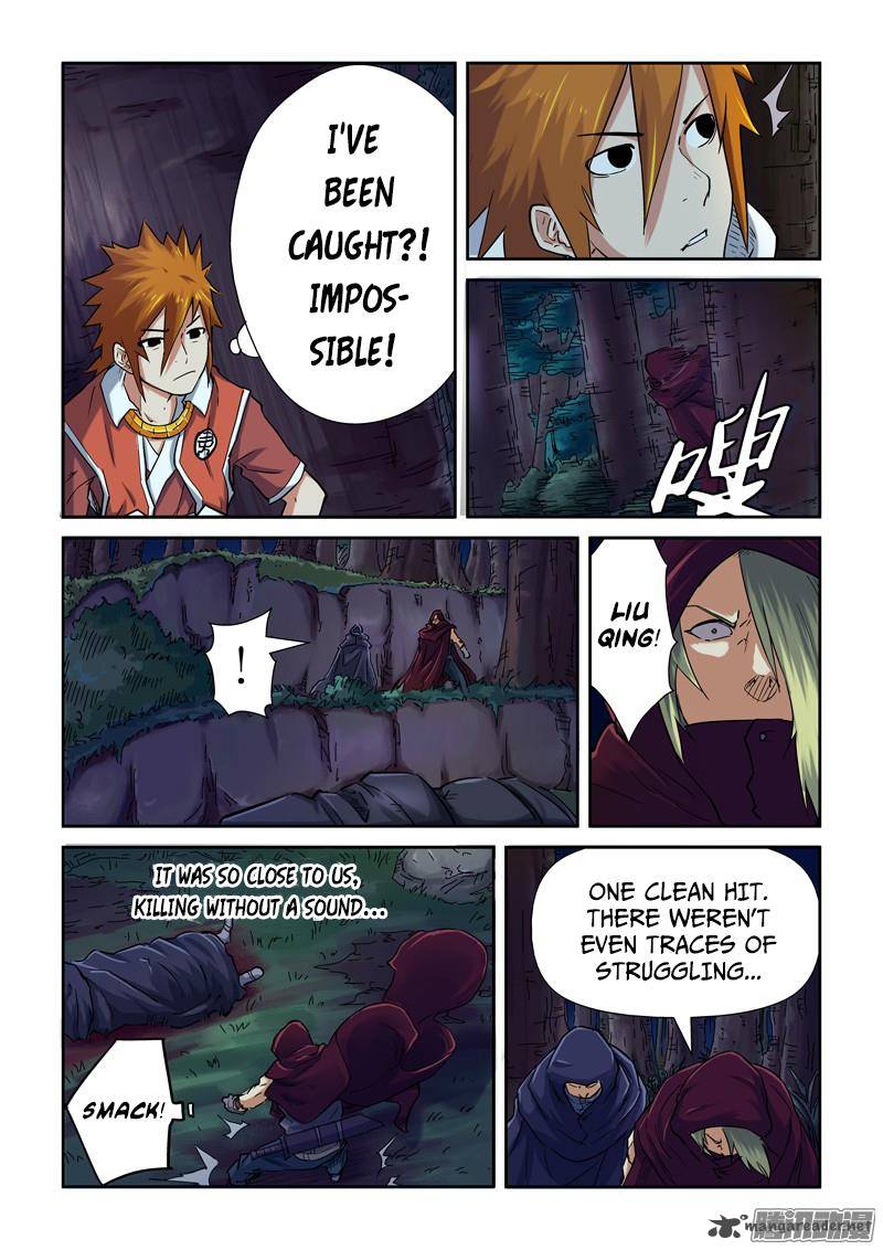 Tales Of Demons And Gods — Chapter 87 — page 7