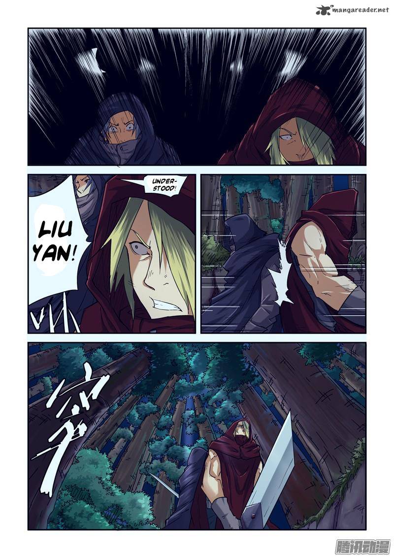 Tales Of Demons And Gods — Chapter 87 — page 8