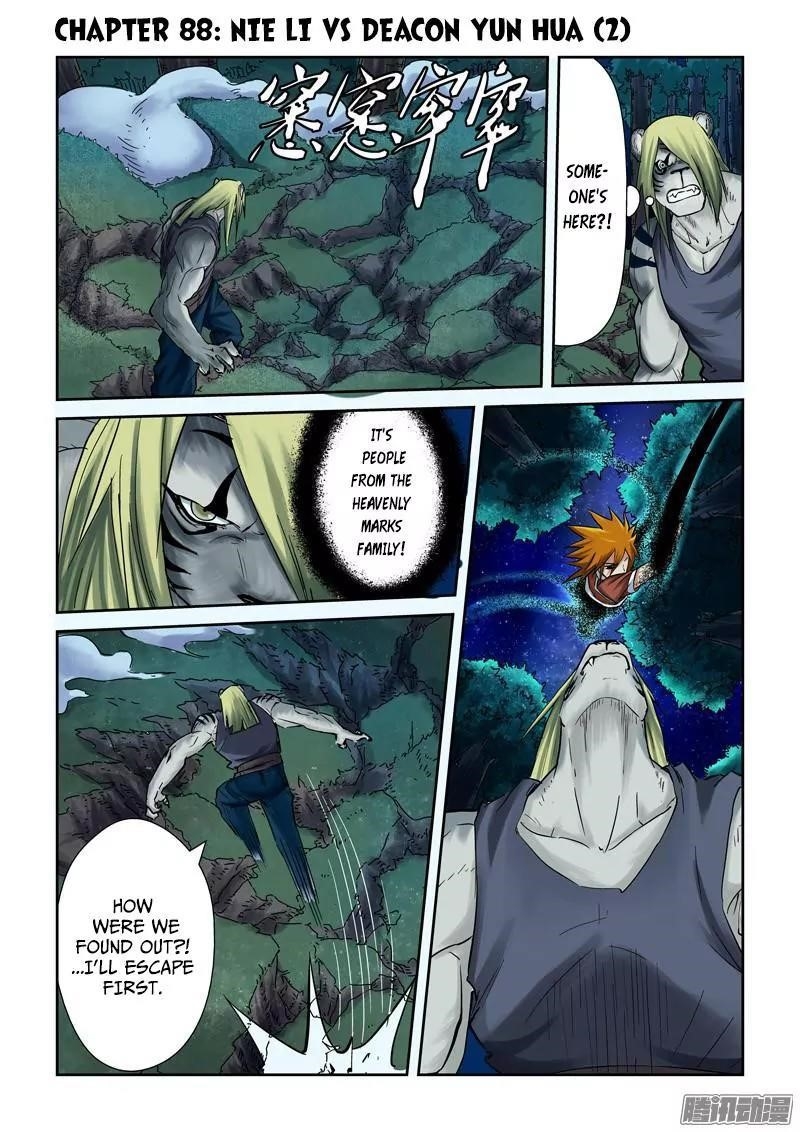 Tales Of Demons And Gods — Chapter 88.5 — page 1