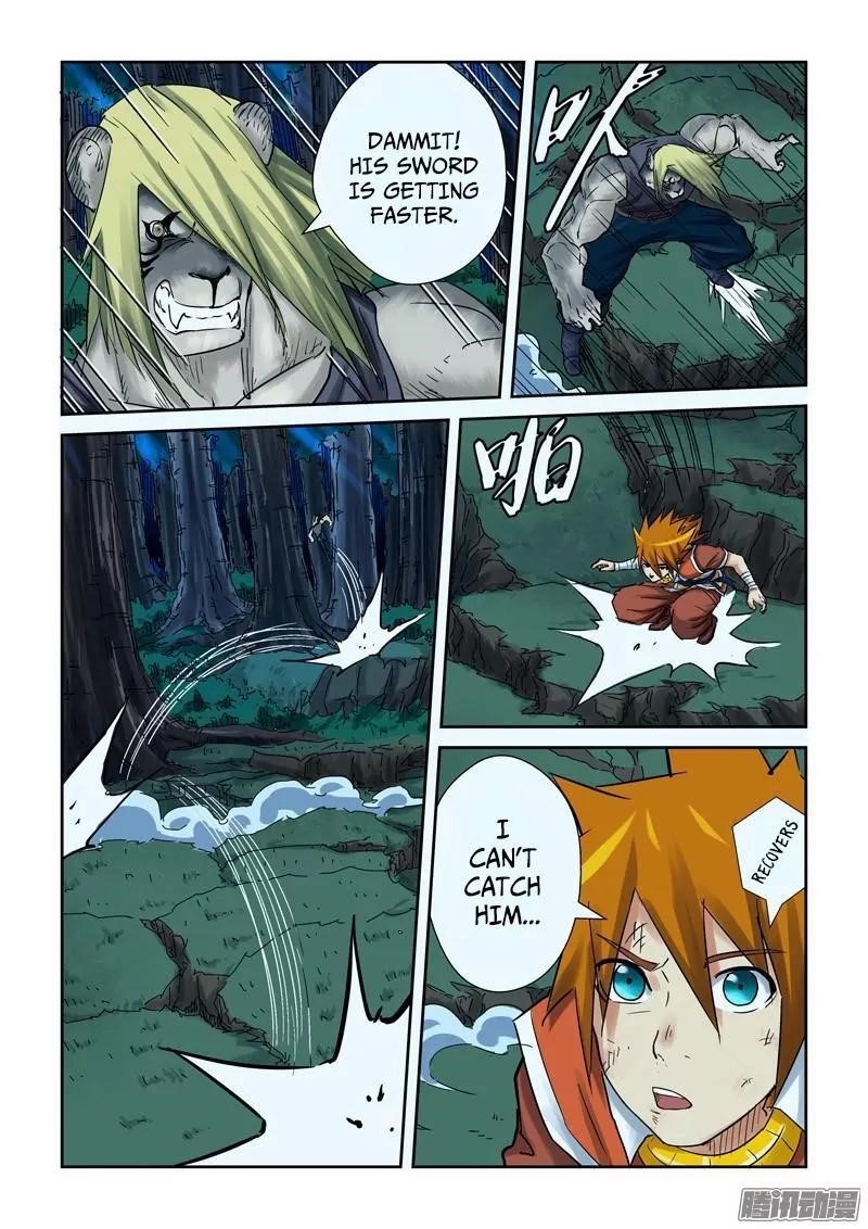 Tales Of Demons And Gods — Chapter 88.5 — page 3