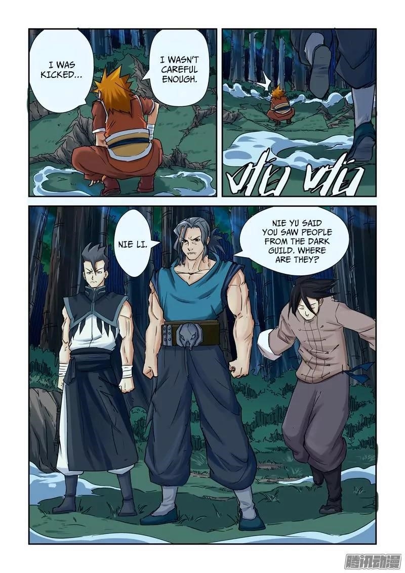Tales Of Demons And Gods — Chapter 88.5 — page 4