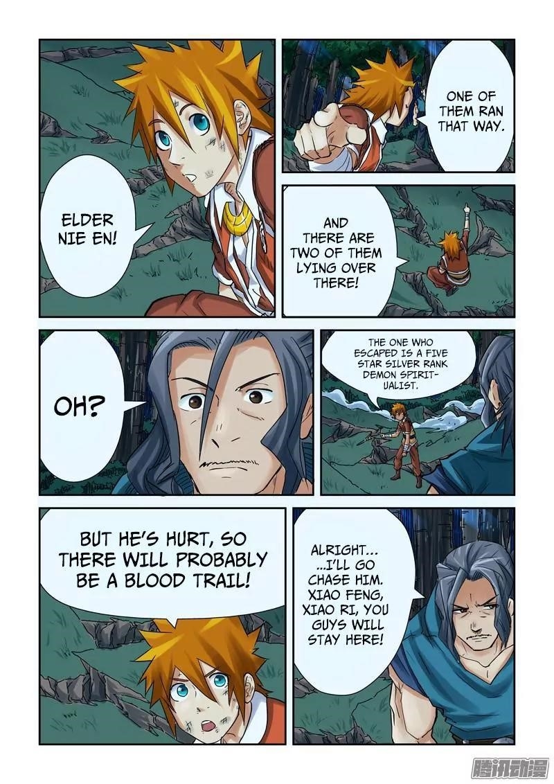 Tales Of Demons And Gods — Chapter 88.5 — page 5