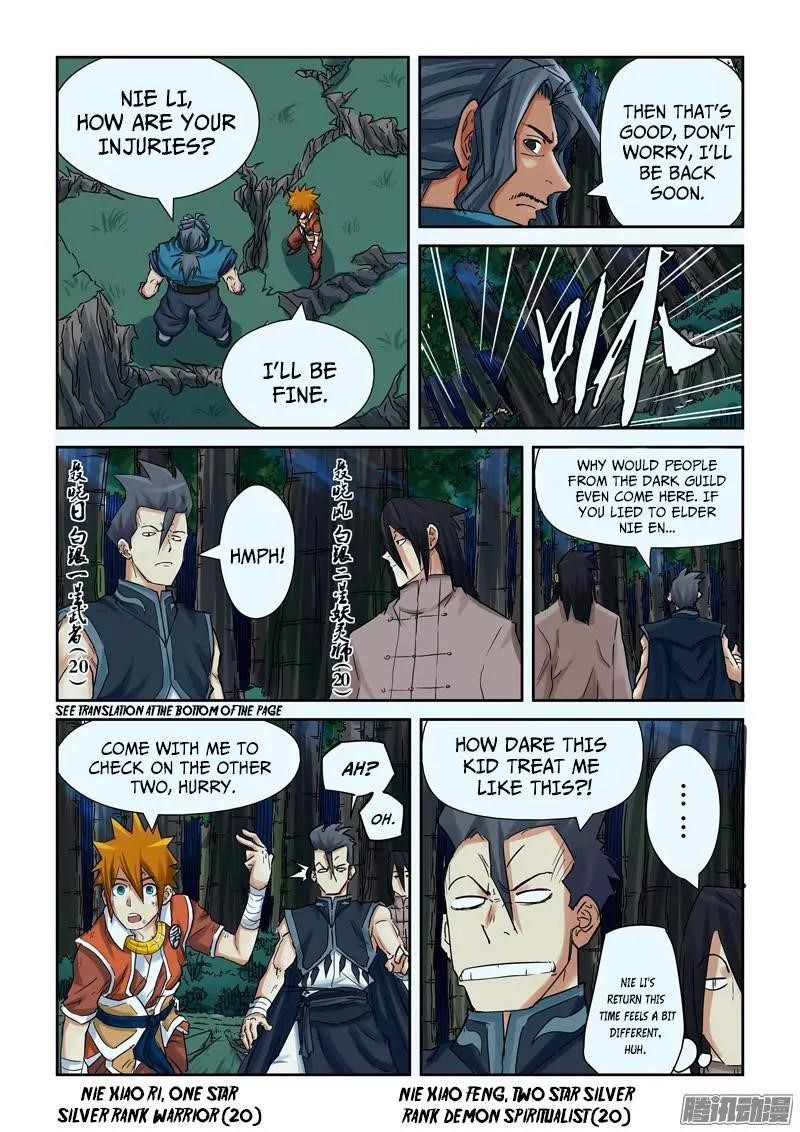 Tales Of Demons And Gods — Chapter 88.5 — page 6
