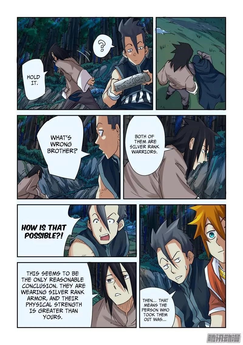Tales Of Demons And Gods — Chapter 88.5 — page 9