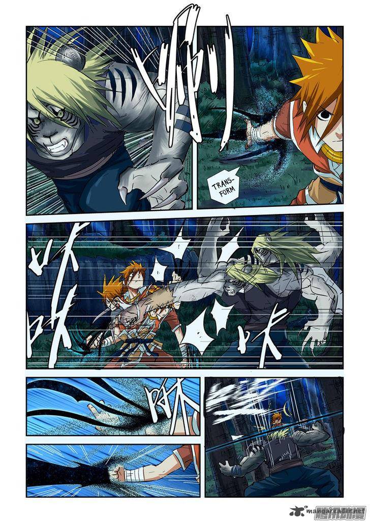 Tales Of Demons And Gods — Chapter 88 — page 2