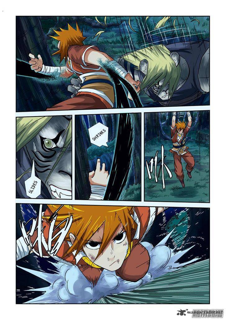 Tales Of Demons And Gods — Chapter 88 — page 3