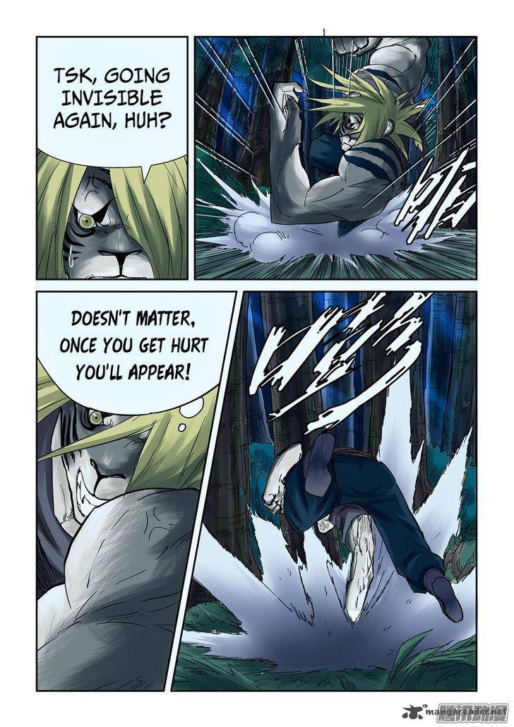 Tales Of Demons And Gods — Chapter 88 — page 6