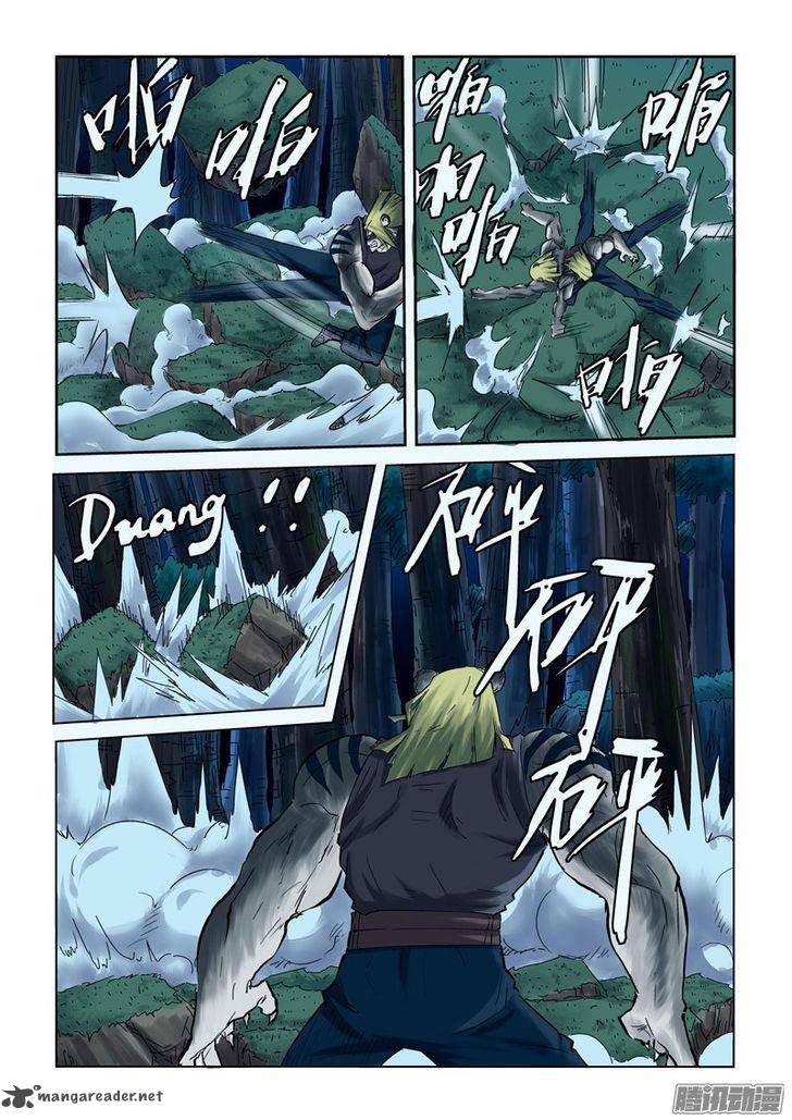 Tales Of Demons And Gods — Chapter 88 — page 8