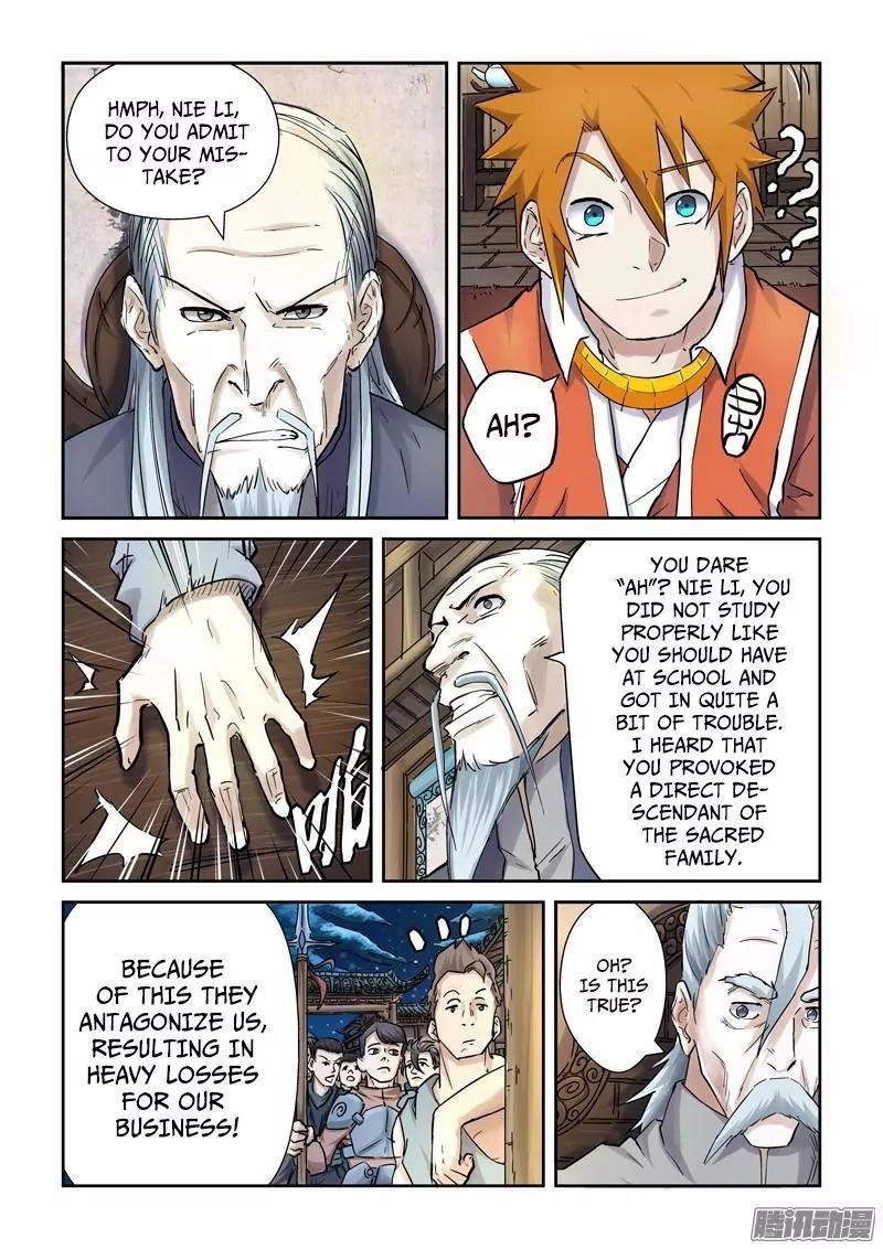 Tales Of Demons And Gods — Chapter 89.5 — page 2