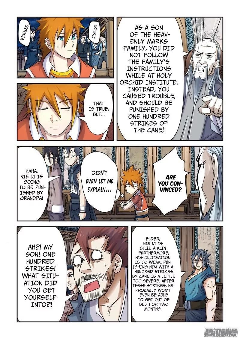 Tales Of Demons And Gods — Chapter 89.5 — page 3