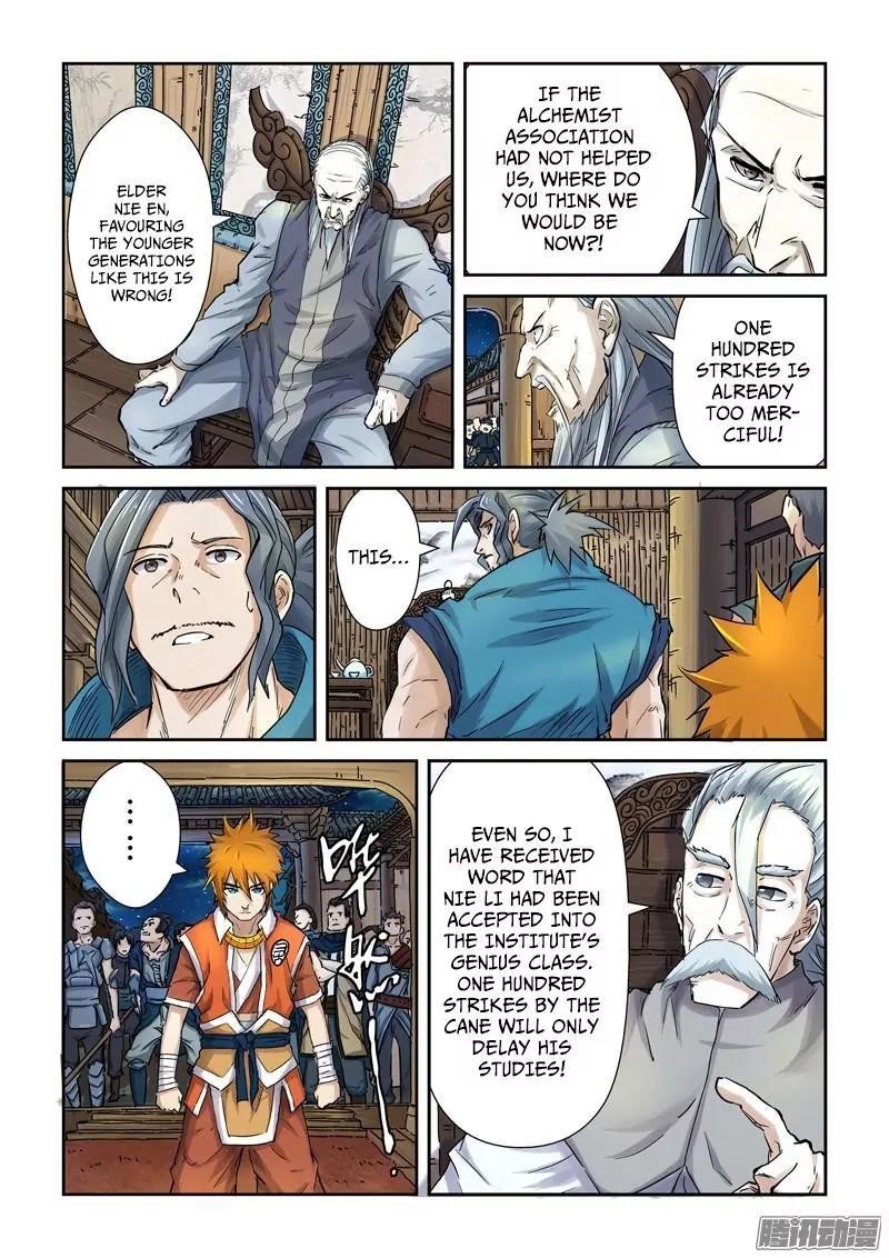 Tales Of Demons And Gods — Chapter 89.5 — page 4