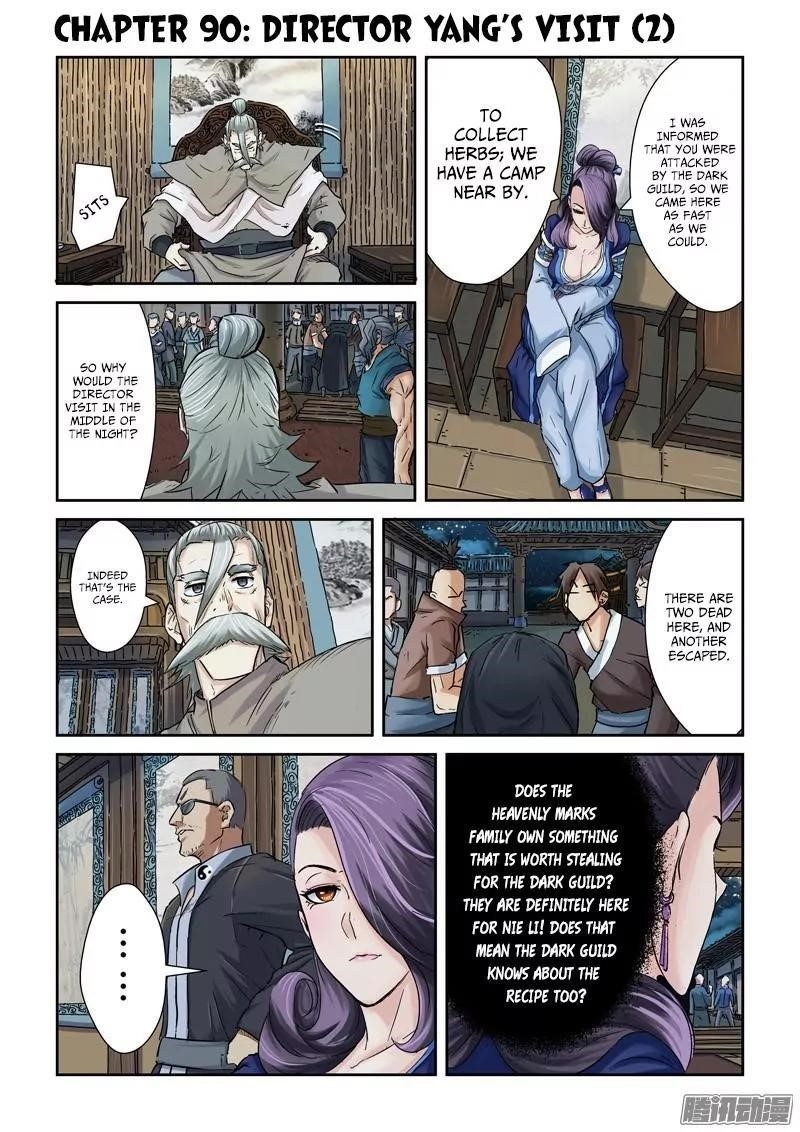 Tales Of Demons And Gods — Chapter 90.5 — page 1