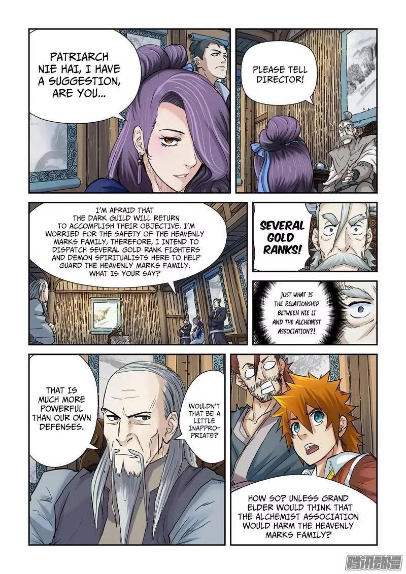Tales Of Demons And Gods — Chapter 90.5 — page 2