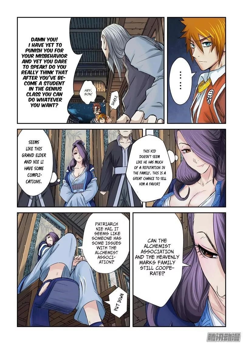 Tales Of Demons And Gods — Chapter 90.5 — page 3
