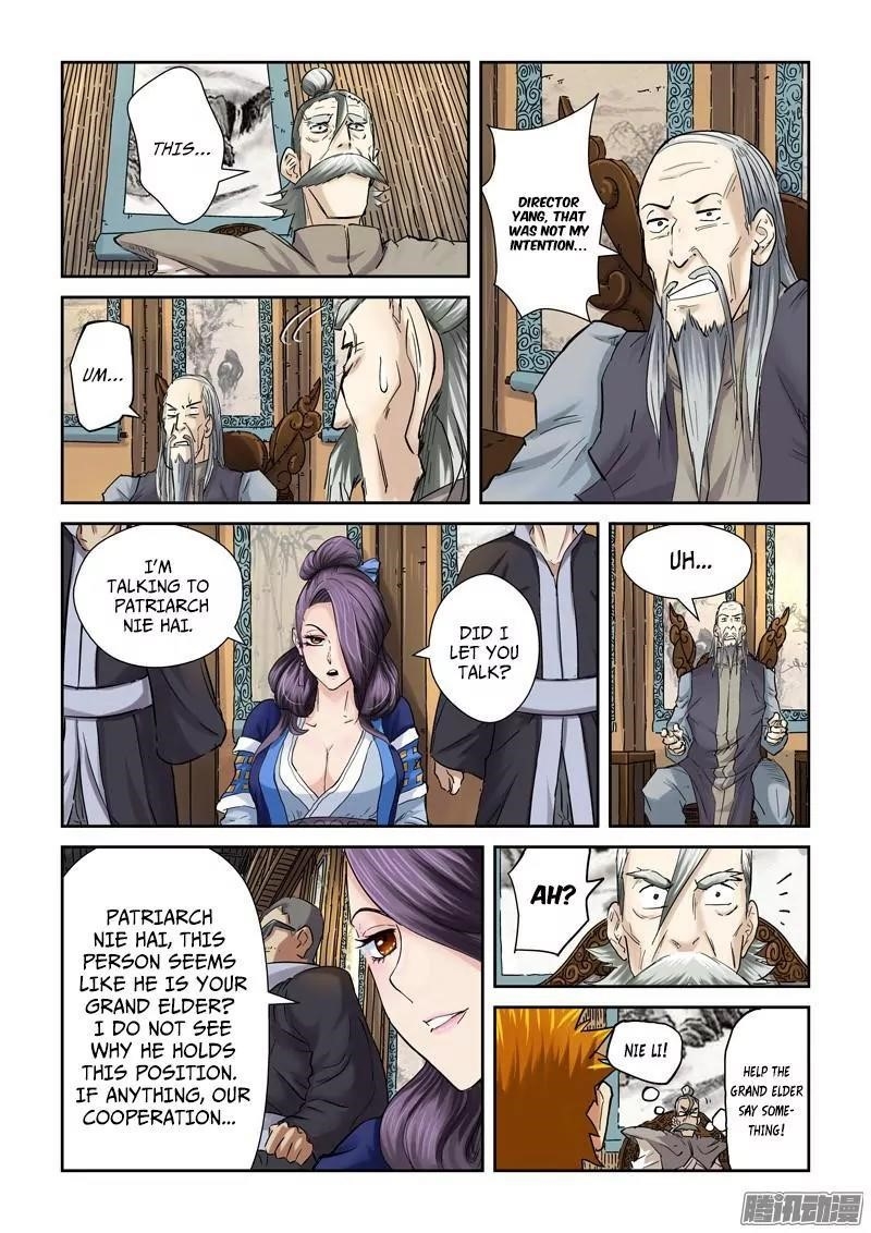 Tales Of Demons And Gods — Chapter 90.5 — page 4