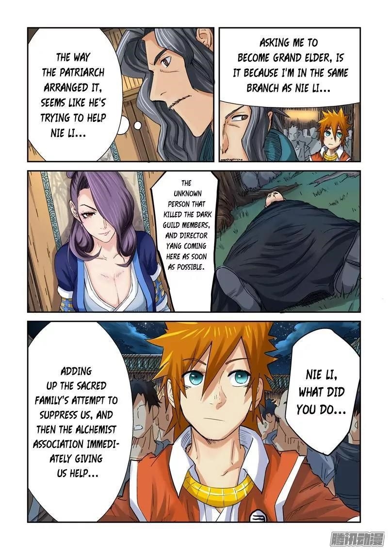 Tales Of Demons And Gods — Chapter 90.5 — page 7
