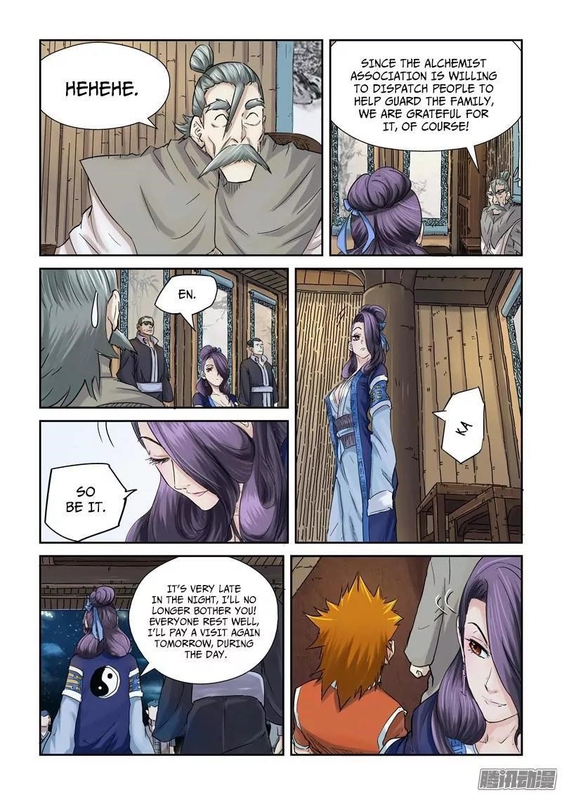 Tales Of Demons And Gods — Chapter 90.5 — page 8