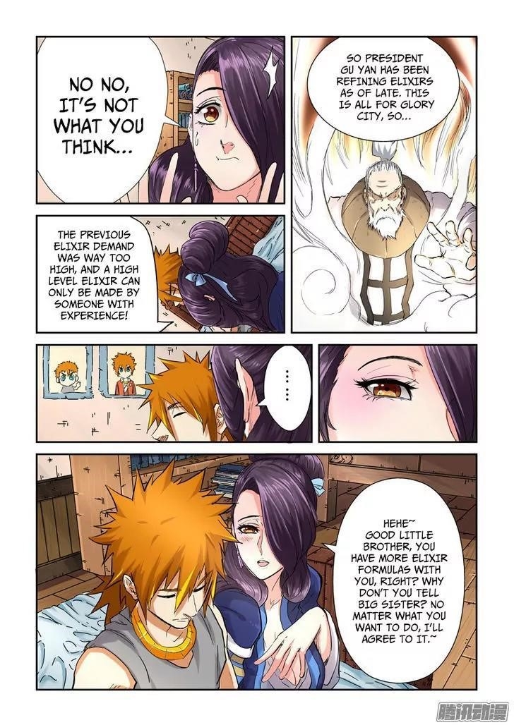 Tales Of Demons And Gods — Chapter 91.5 — page 2