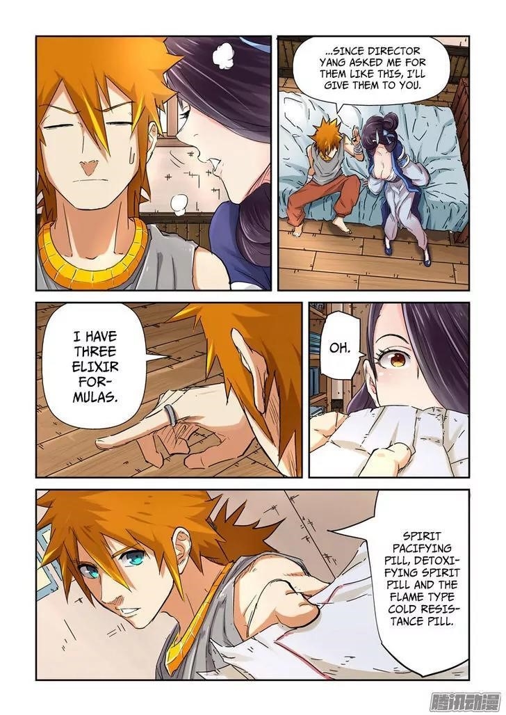Tales Of Demons And Gods — Chapter 91.5 — page 3