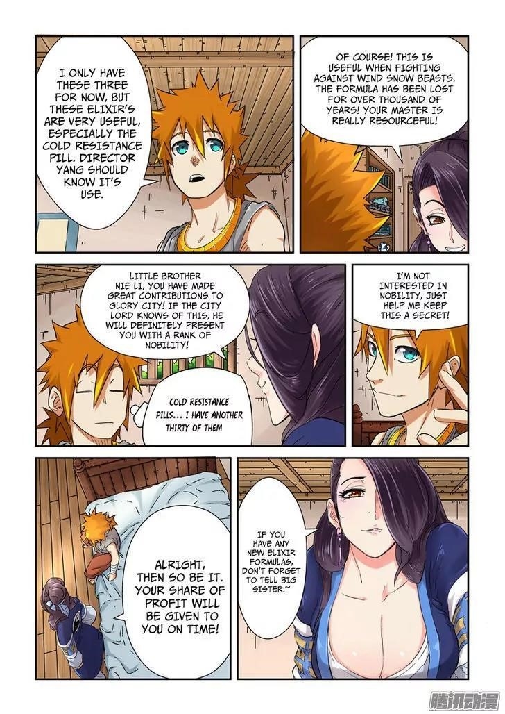 Tales Of Demons And Gods — Chapter 91.5 — page 4