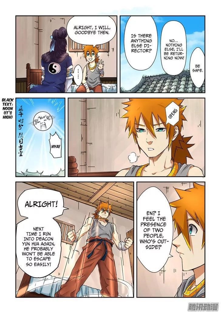 Tales Of Demons And Gods — Chapter 91.5 — page 5