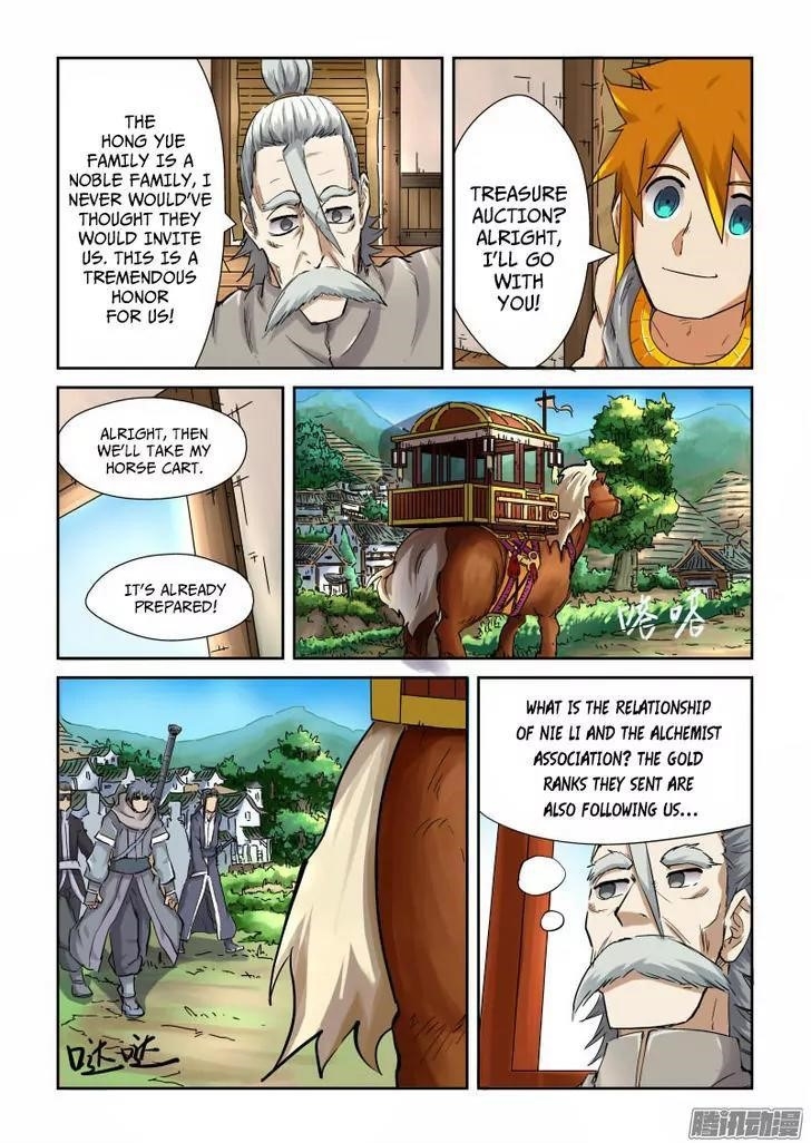 Tales Of Demons And Gods — Chapter 91.5 — page 7