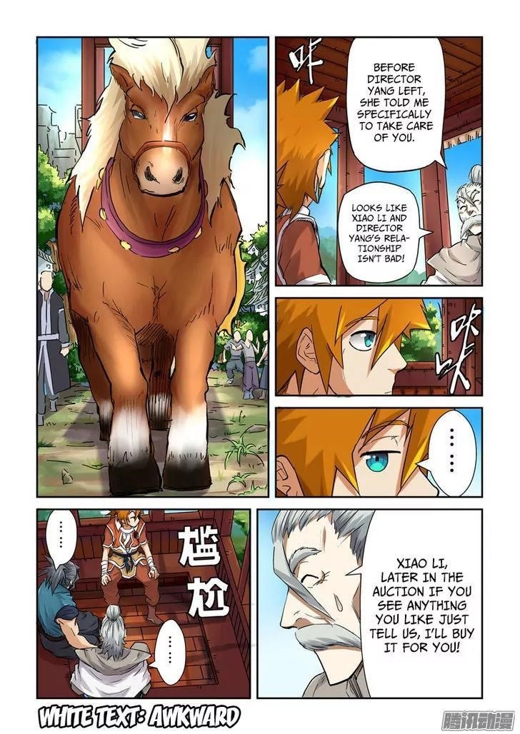 Tales Of Demons And Gods — Chapter 91.5 — page 8