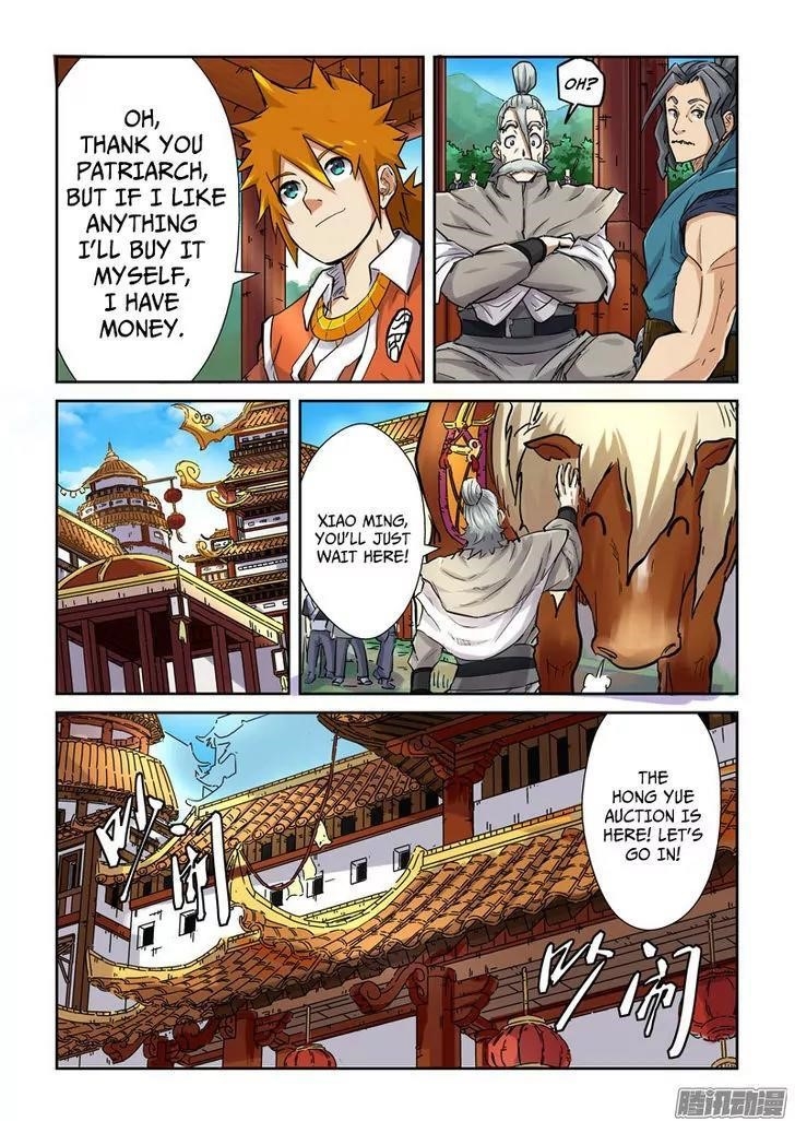 Tales Of Demons And Gods — Chapter 91.5 — page 9