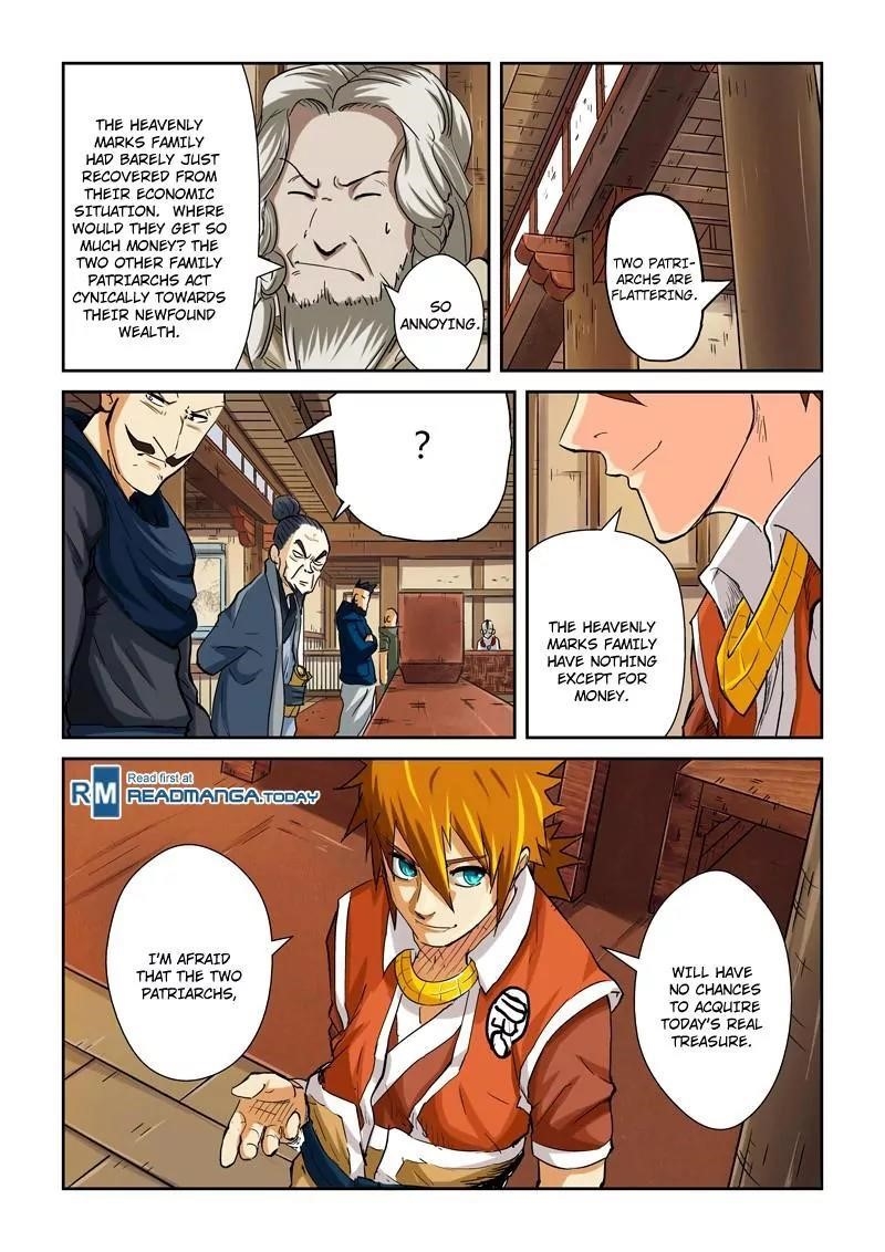 Tales Of Demons And Gods — Chapter 92.5 — page 1