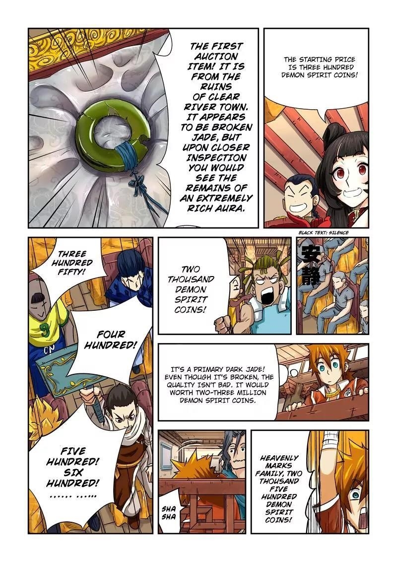 Tales Of Demons And Gods — Chapter 92.5 — page 3