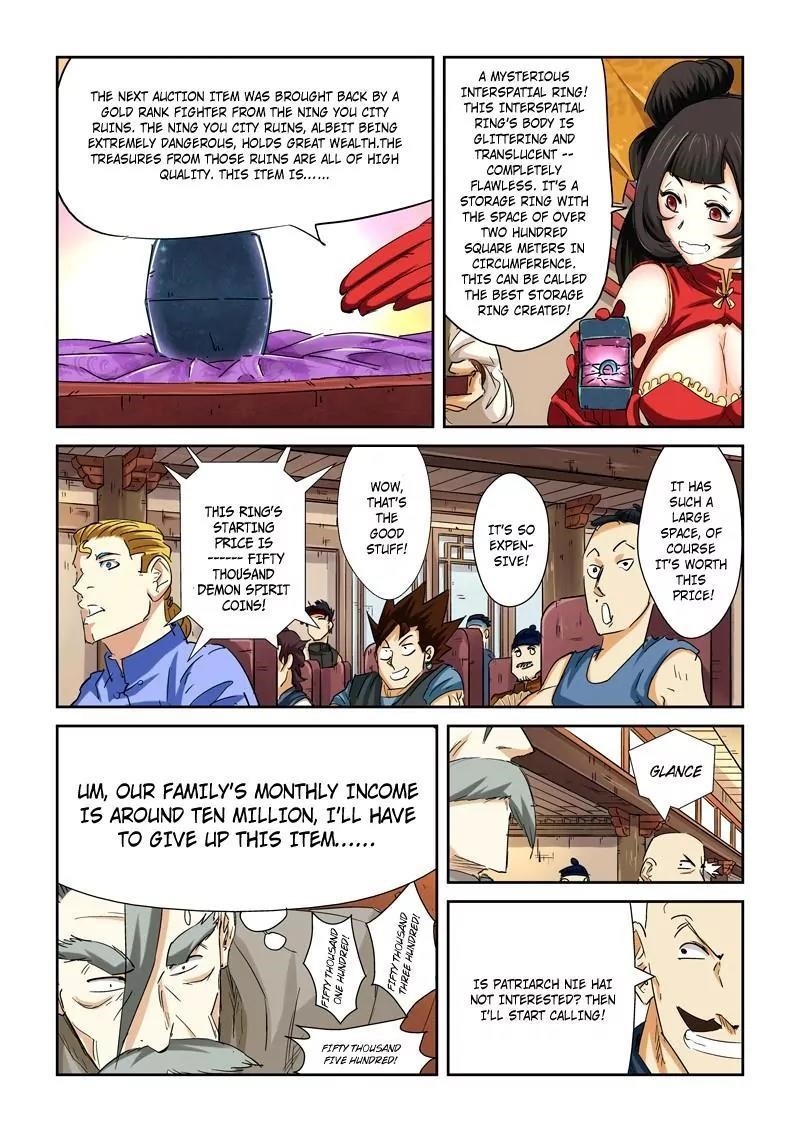 Tales Of Demons And Gods — Chapter 92.5 — page 5
