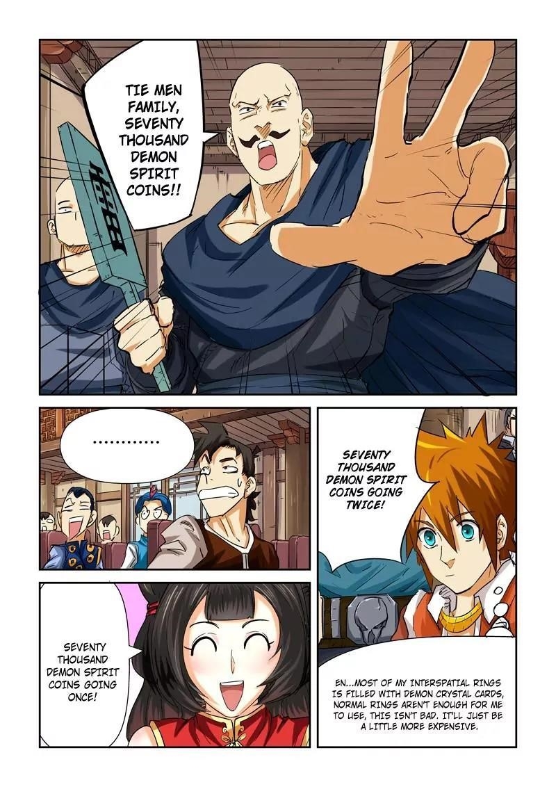 Tales Of Demons And Gods — Chapter 92.5 — page 6