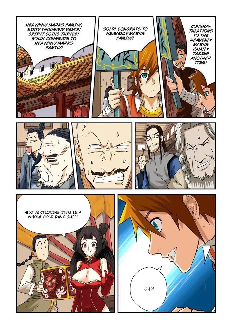 Tales Of Demons And Gods — Chapter 92.5 — page 9