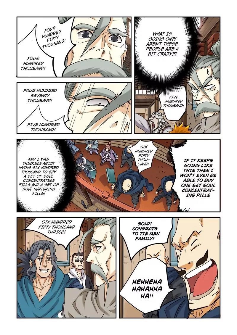 Tales Of Demons And Gods — Chapter 93.5 — page 4