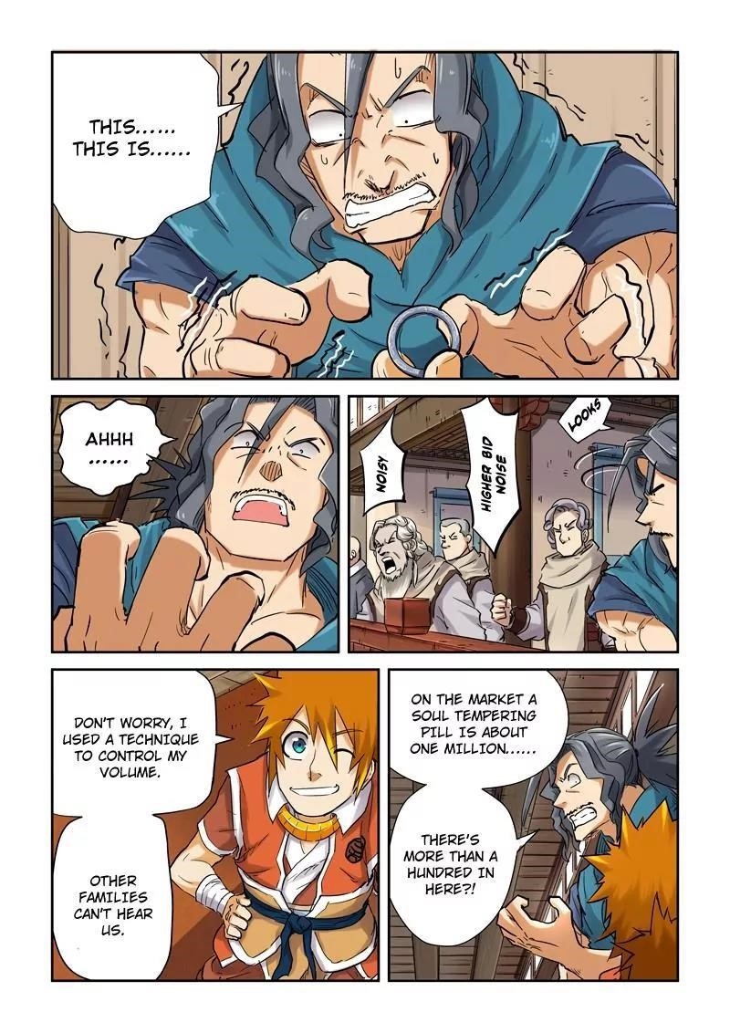 Tales Of Demons And Gods — Chapter 93.5 — page 6