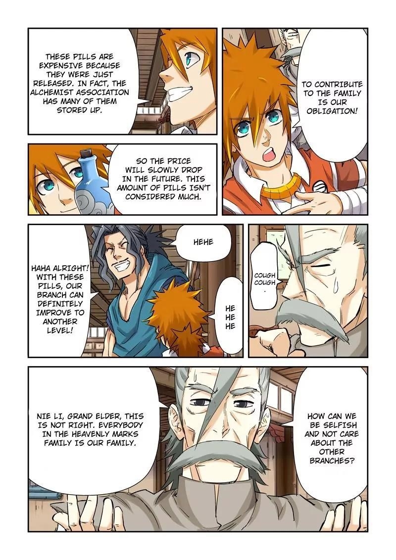 Tales Of Demons And Gods — Chapter 93.5 — page 7