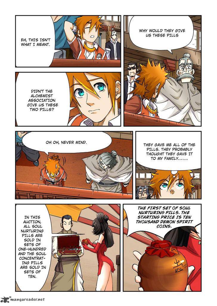 Tales Of Demons And Gods — Chapter 93 — page 6